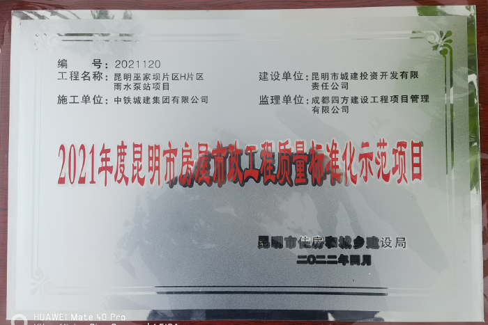 图片15432 图片15432
