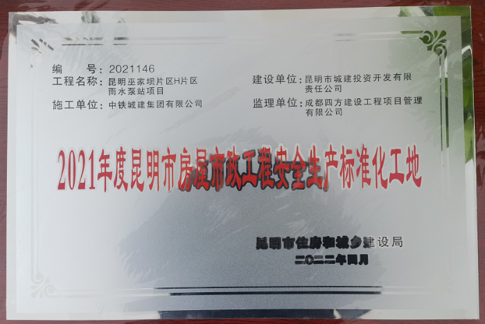 图片154231 图片154231