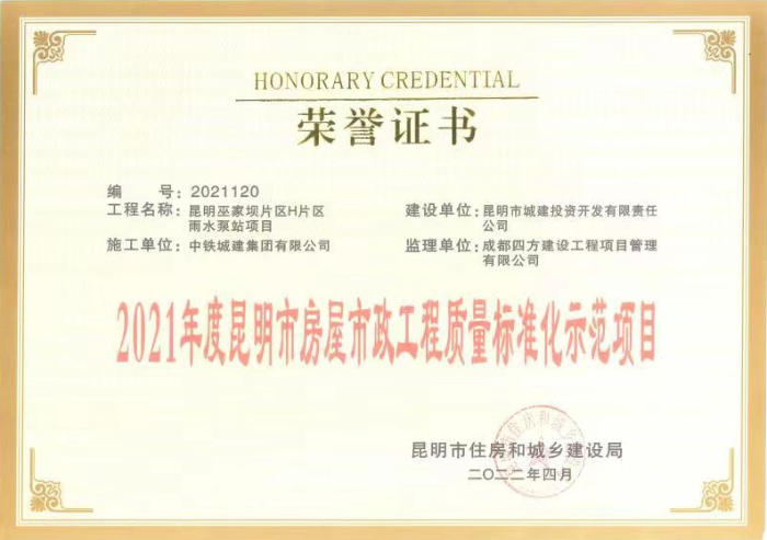 图片145231 图片145231