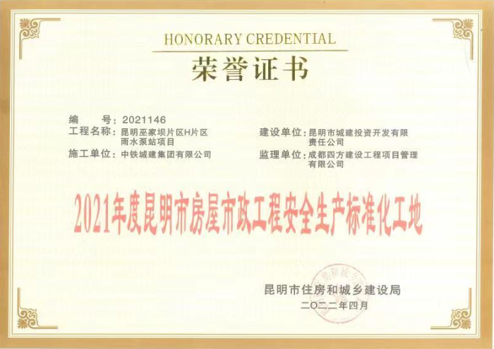 图片14312 图片14312